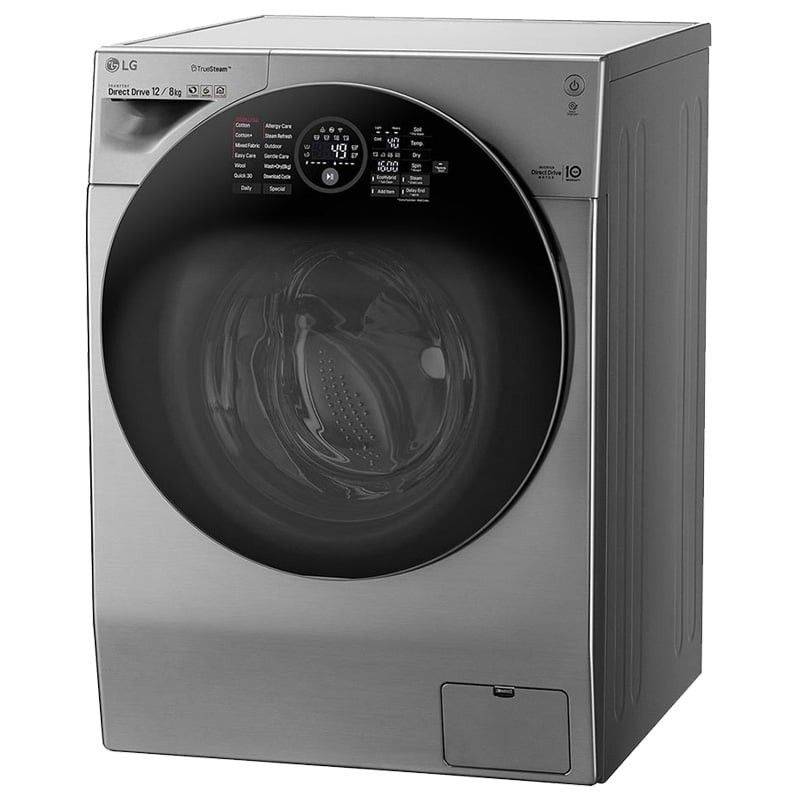 تعمیر-ماشین-لباسشویی-ال-جی-کرج-جدید